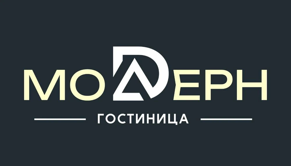Скидка постоянным гостям
